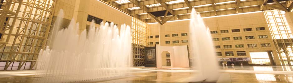 Slide3 - التزام الجامعة بتسخير جميع...